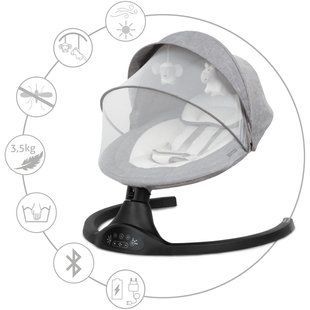 Гойдалка Kidwell Luxi dark melang/black (арт. KLBDM) &mdash; купити в Україні |  Колисочка