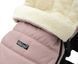 Зимний конверт Babyroom Wool N-20 pink powder розовый (арт. 680586) &mdash; фото 9 купити в Україні |  Колисочка