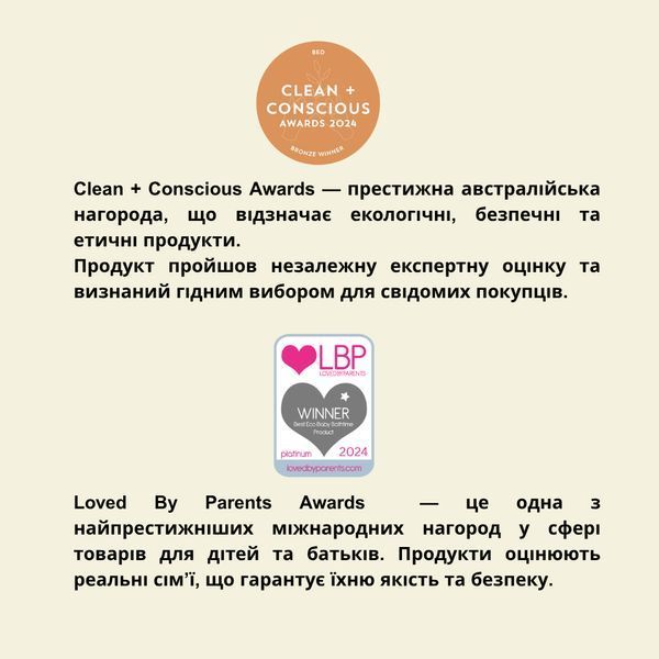 Органічні серветки Eco by Naty без запаху 168 шт (3 упаковки 1) (арт. 7330933245050) &mdash; купить в Украине |  Колисочка