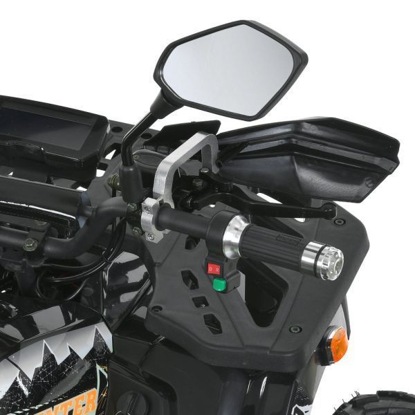 Квадроцикл HB-EATV1450H-2-7(MP3) V2 (арт. 333143) &mdash; купить в Украине | KolysochkaBaby