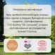 Органічні серветки Eco by Naty без запаху 168 шт (3 упаковки 1) (арт. 7330933245050) &mdash; фото 5 купить в Украине |  Колисочка
