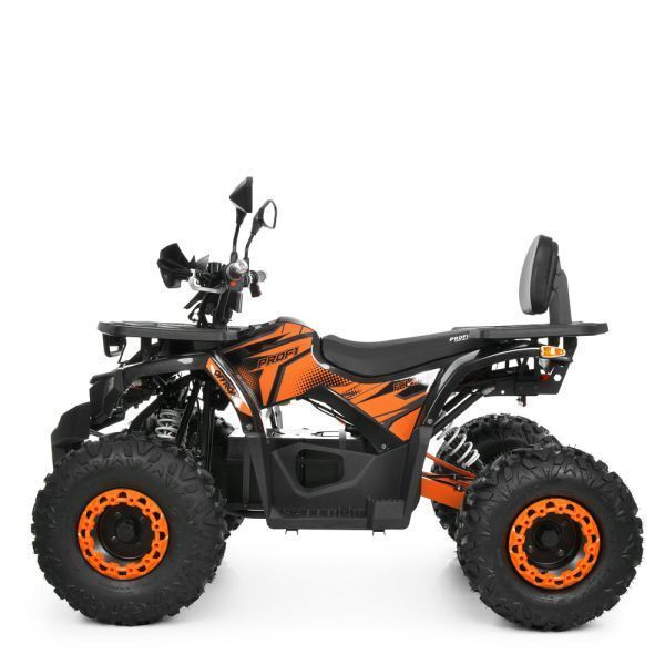 Квадроцикл HB-FC1450-2-7(MP3) (арт. 337795) &mdash; купить в Украине | KolysochkaBaby