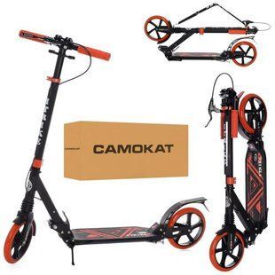Самокат SR 2-018-10-BOR (арт. 258290) &mdash; купити в Україні |  Колисочка