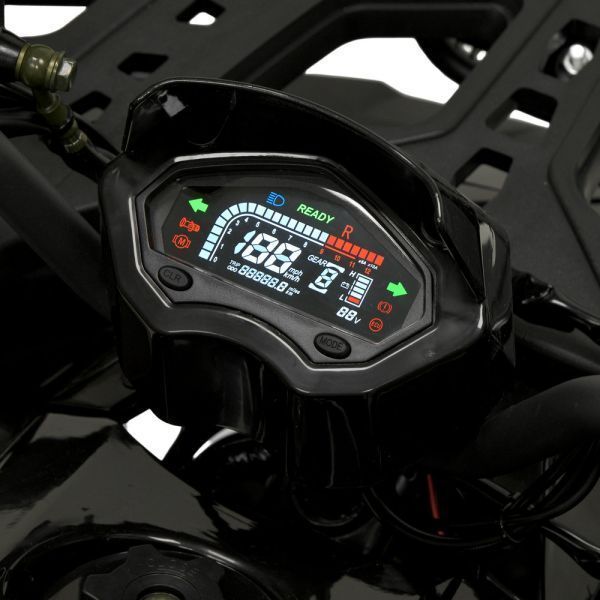 Квадроцикл HB-FFN1450-2-5(MP3) (арт. 337796) &mdash; купити в Україні | KolysochkaBaby