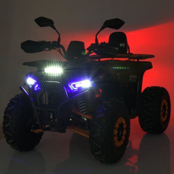 Квадроцикл HB-FFN1450-2-5(MP3) (арт. 337796) &mdash; купити в Україні | KolysochkaBaby