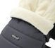 Зимний конверт Babyroom Wool N-20 graphite графит (арт. 626132) &mdash; фото 9 купити в Україні |  Колисочка