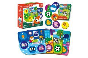 Настільна гра "Fisher Price. Лото. Мій день" VT2910-02 VladiToys (арт. Нас6341) &mdash; купити в Україні |  Колисочка