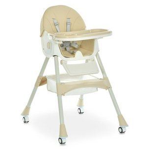 Стульчик M 6302 Beige (арт. 331746) &mdash; купить в Украине |  Колисочка