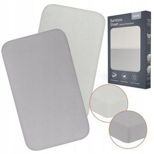 Простирадло Lionelo BAMBOO SHEET OFF WHITE GREY 118x60 (арт. 115850229) &mdash; купити в Україні |  Колисочка
