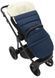 Зимний конверт Babyroom Wool N-20 navy blue темно-синий (арт. 626134) &mdash; фото 7 купити в Україні |  Колисочка