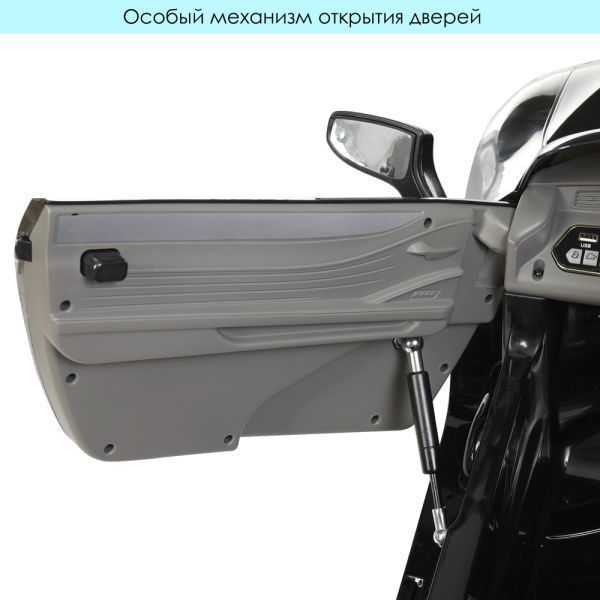 Машина JE1618EBLR-2 (арт. 234358) &mdash; купити в Україні | KolysochkaBaby