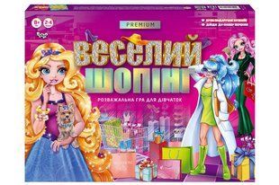 Настільна гра G-VS-01-01U "Веселий шопінг Premium" DANKO (арт. Нас0798) &mdash; купить в Украине |  Колисочка