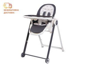 Стілець для годування дитини FreeON SVEN de lux Dark Grey (арт. 44657) &mdash; купити в Україні |  Колисочка