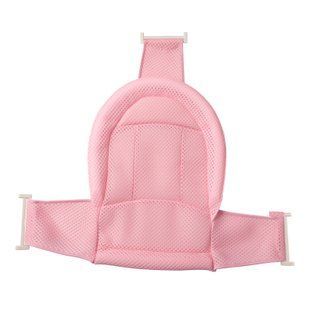 Гірка натяжна дитяча в ванночку рожева Babyhood BH-211P (арт. BH-211P) &mdash; купити в Україні |  Колисочка