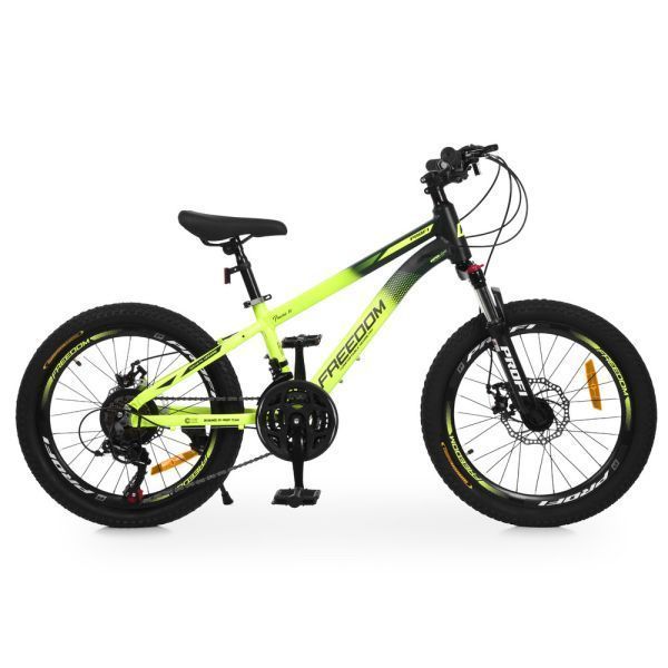 Велосипед PROFI FREEDOM 20 д. FD-2001 (арт. 348069) &mdash; купити в Україні |  Колисочка