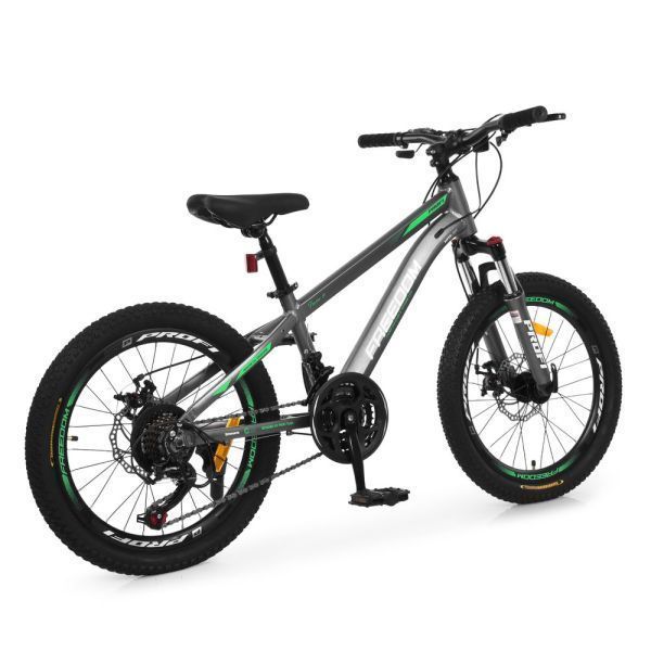 Велосипед PROFI FREEDOM 20 д. FD-2002 (арт. 348070) &mdash; купити в Україні |  Колисочка
