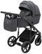 Коляска 2 в 1 Adamex Mobi Air Thermo New TIP TK-79 графит (арт. 681694) &mdash; фото 2 купити в Україні |  Колисочка