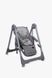 Стілець-гойдалка для годування дитини 2 в 1 VELANO Nomi, light grey (арт. 45683) &mdash; фото 8 купити в Україні | KolysochkaBaby