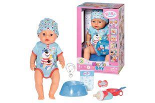 Лялька BABY BORN - ЧАРІВНИЙ ХЛОПЧИК 43 см, з аксесуарами (арт. Лял6242) &mdash; купити в Україні |  Колисочка