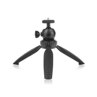 Мобільний штатив Overmax Tripod Stand Mini (арт. 93960314) &mdash; купити в Україні |  Колисочка