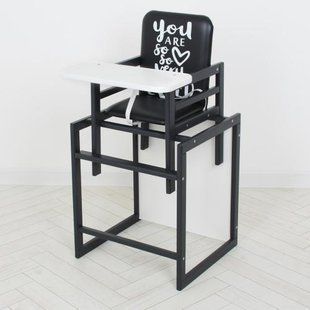 Стульчик Graphite белый (арт. 270566) &mdash; купити в Україні |  Колисочка