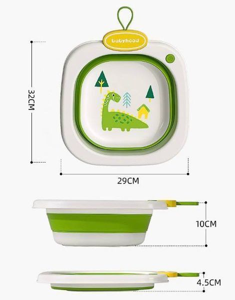 Складний тазик Мінімал, зелений Babyhood BH-750G (арт. BH-750G) &mdash; купити в Україні | KolysochkaBaby