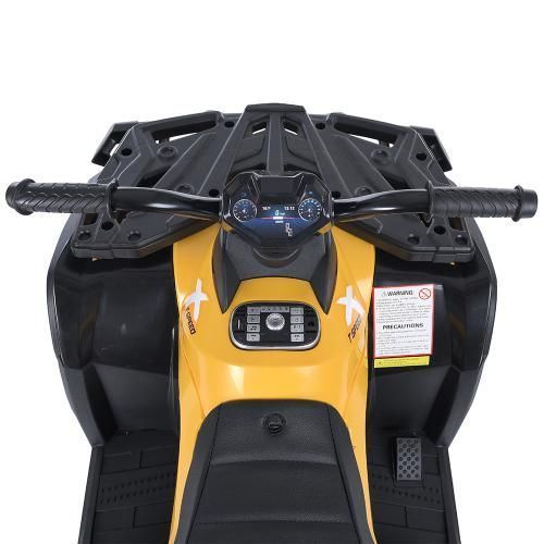 Квадроцикл M 4868EL-2-6(24V) (арт. 277616) &mdash; купити в Україні |  Колисочка