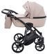 Коляска 2 в 1 Adamex Mobi Air Thermo New Lux PS-18 бежевый (арт. 681085) &mdash; фото 3 купить в Украине | KolysochkaBaby