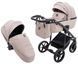 Коляска 2 в 1 Adamex Mobi Air Thermo New Lux PS-18 бежевый (арт. 681085) &mdash; фото 1 купить в Украине | KolysochkaBaby