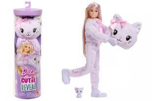 Лялька Barbie JJP64 "Cutie Reveal" серії "Милі бантики" &ndash; кошеня (арт. Лял0074) &mdash; купити в Україні |  Колисочка