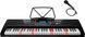 Синтезатор MusicMate Keyboard MM-KB130 ClarityKey (арт. 136346532) &mdash; фото 1 купить в Украине |  Колисочка