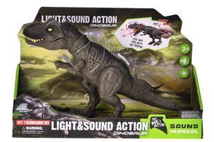 Динозавр RS071 озвучений, в коробці р.35,5x11,5x23 см YG Toys (арт. Зві0009) &mdash; купити в Україні |  Колисочка