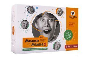 Гра настільна "Мемка-мімка 2" 20002-UA ТАКА МАКА (арт. Нас6725) &mdash; купить в Украине | KolysochkaBaby