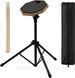 Тренувальний пед MusicMate Drum pad 8 MM-DRM20 BeatPad (арт. 136581149) &mdash; фото 1 купить в Украине |  Колисочка