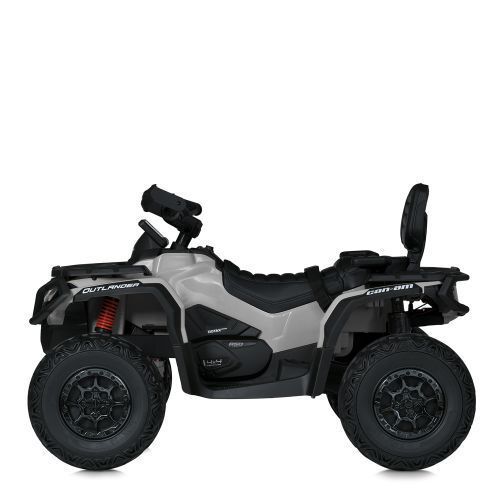 Квадроцикл M 6080EBLR-11 (арт. 334827) &mdash; купить в Украине | KolysochkaBaby