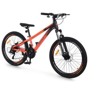 Велосипед PROFI FREEDOM 24 д. FD-2404 (арт. 347979) &mdash; купить в Украине |  Колисочка