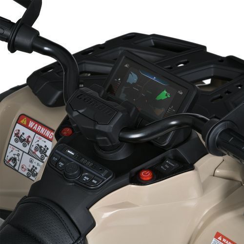 Квадроцикл M 6080EBLR-13 (арт. 334828) &mdash; купить в Украине | KolysochkaBaby