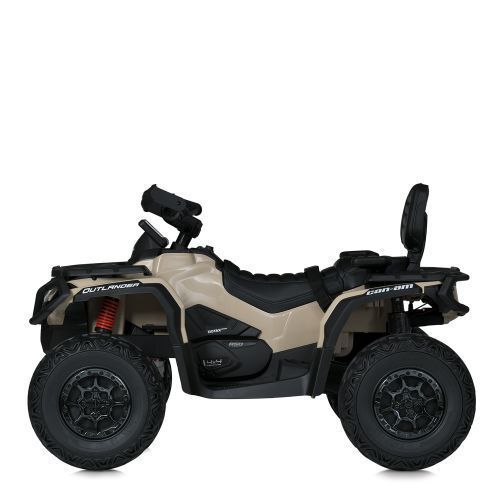 Квадроцикл M 6080EBLR-13 (арт. 334828) &mdash; купить в Украине | KolysochkaBaby