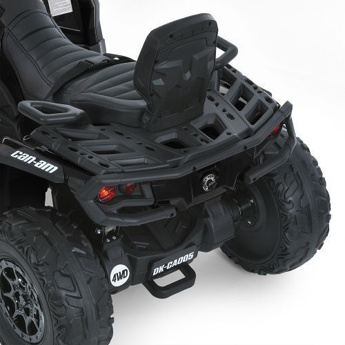 Квадроцикл M 6080EBLR-2 (арт. 334829) &mdash; купить в Украине | KolysochkaBaby