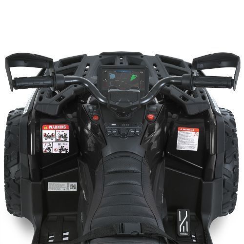Квадроцикл M 6080EBLR-2 (арт. 334829) &mdash; купить в Украине | KolysochkaBaby