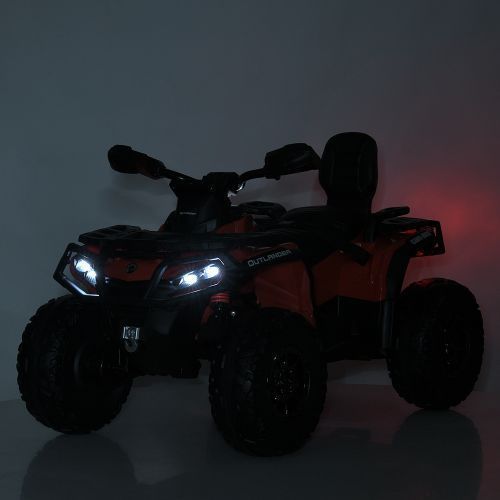 Квадроцикл M 6080EBLR-2 (арт. 334829) &mdash; купить в Украине | KolysochkaBaby