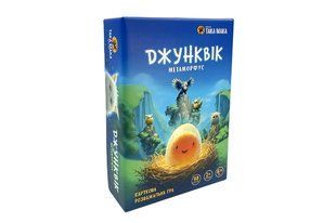Гра настільна гра "Джунквік" 370001-UA ТАКА МАКА (арт. Нас5418) &mdash; купить в Украине | KolysochkaBaby