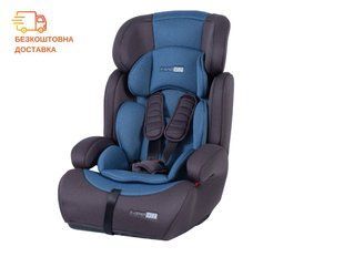 Автокрісло FreeON SATURN Blue-Grey (арт. 32723) &mdash; купить в Украине |  Колисочка