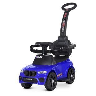 Машина M 4850LR-4 (арт. 276833) &mdash; купить в Украине |  Колисочка