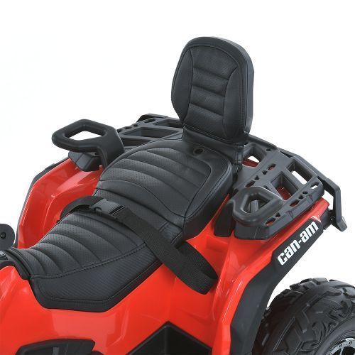 Квадроцикл M 6080EBLR-3 (арт. 334830) &mdash; купить в Украине | KolysochkaBaby