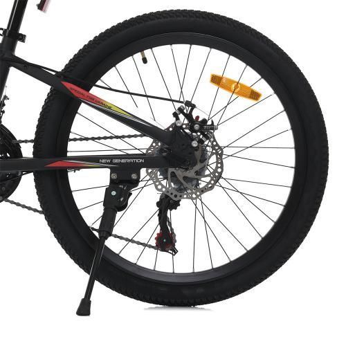 Велосипед 26 д. MTB2601-2 (арт. 293576) &mdash; купити в Україні |  Колисочка