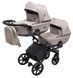 Коляска 2 в 1 для двійні Bair Kiwi DUO Soft BKD-455-1 капучино (арт. 681767) &mdash; фото 2 купити в Україні |  Колисочка