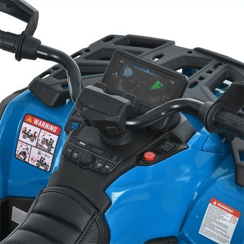 Квадроцикл M 6080EBLR-4 (арт. 334831) &mdash; купить в Украине | KolysochkaBaby