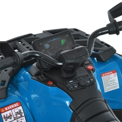 Квадроцикл M 6080EBLR-4 (арт. 334831) &mdash; купить в Украине | KolysochkaBaby