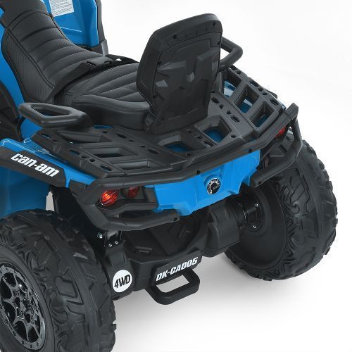 Квадроцикл M 6080EBLR-4 (арт. 334831) &mdash; купить в Украине | KolysochkaBaby